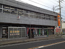 上野郵便局 - Ueno Post Office