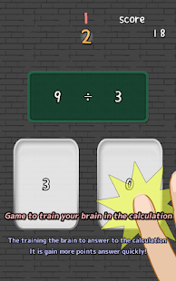 How to mod Brain knead -Divide- patch 1.0.4 apk for laptop