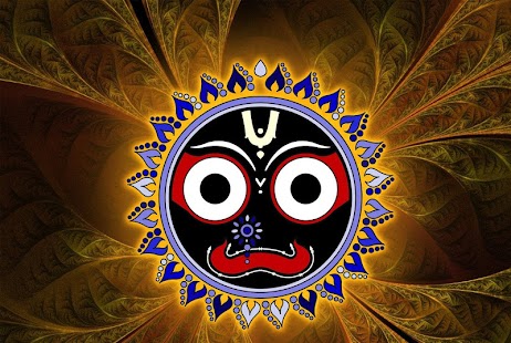 How to get Lord Jagannath Ashtakam 1.0.1 unlimited apk for android