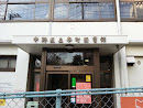 Nakano Honcho Library