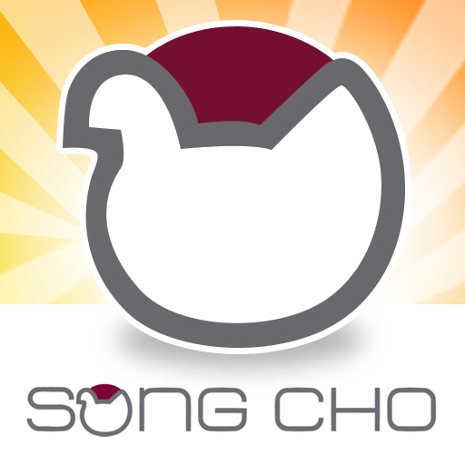 Song Cho 商業 App LOGO-APP開箱王