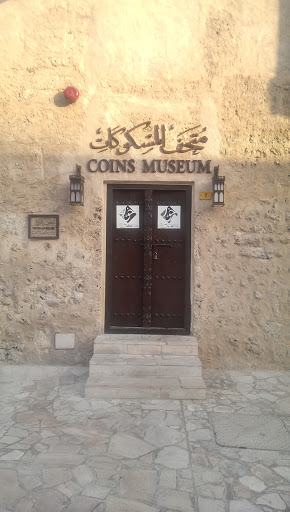 Coins Museum