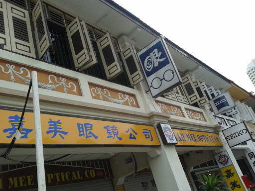 Row of Heritage Shophouses