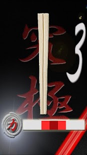 How to mod Chopsticks 1.5 apk for laptop