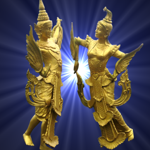 Myanmar Traditional Dance 旅遊 App LOGO-APP開箱王