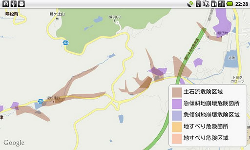 免費下載旅遊APP|岡山県土砂災害危険箇所マップ app開箱文|APP開箱王