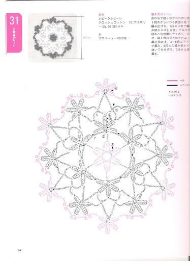592504825976674034.jpg