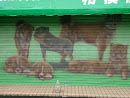 犬の壁画