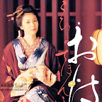 Japanese Kimono wafuku