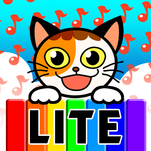 Baby Piano Lite LOGO-APP點子