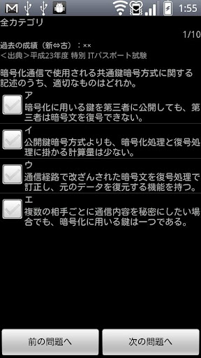 【時尚防曬】七大名牌太陽眼鏡精選輯 靚生活 樂天誌 樂天市場 | 樂天市場購物網