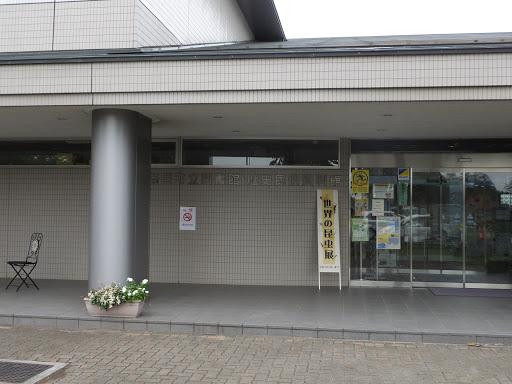 市貝町立図書館・歴史民族資料館 Ichikai Municipal  Library