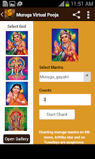 How to mod Muruga Pooja and Mantra 1.7 unlimited apk for pc