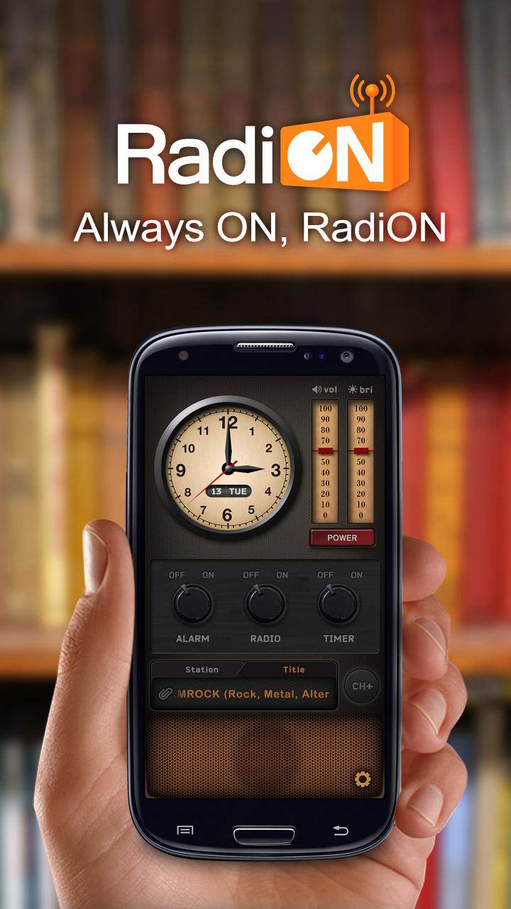 Android application RadiON screenshort