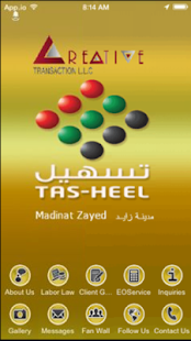 How to mod تسهيل lastet apk for laptop