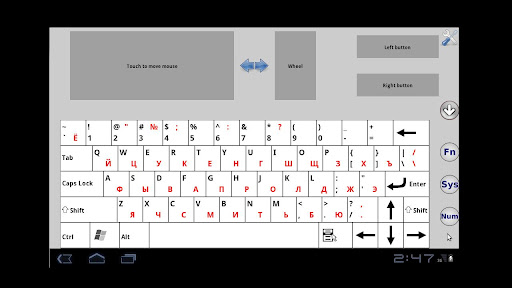 Remote Keyboard