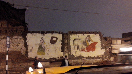 Graffiti Lima Colonial 