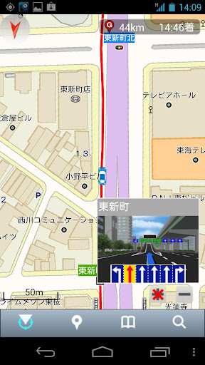 【免費交通運輸App】ナビマスター-APP點子