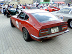 NEC_0067.JPG