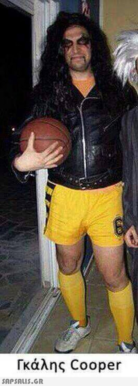 Γκάλης Cooper SAP SALis.or