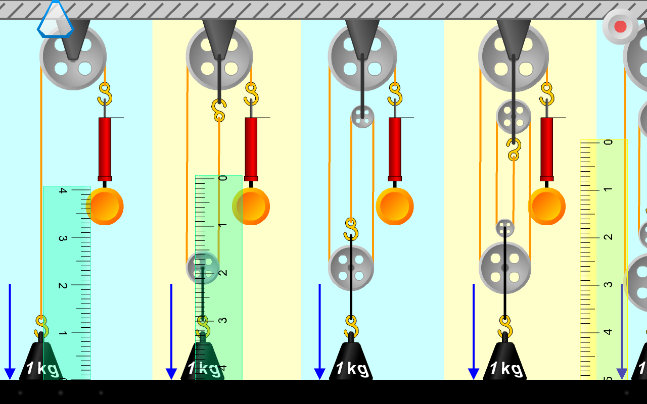 Android application Physics at school screenshort