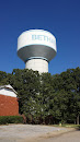Bethany Water Tower