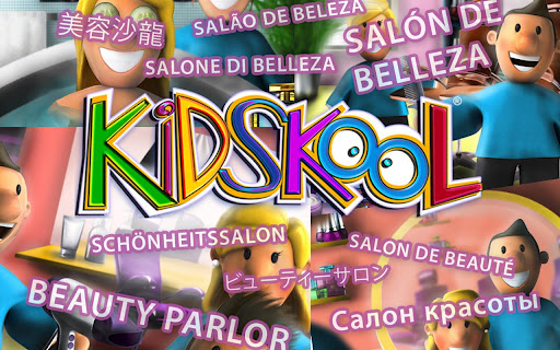 KidSkool: ビューティーサロン