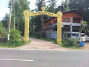 Purana Samudratheera Temple Entrance 