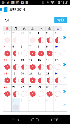 宗旨和任務- IMC國際數學中華台北