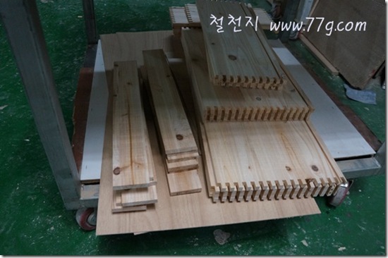 77gDSC06492-20130123-135308