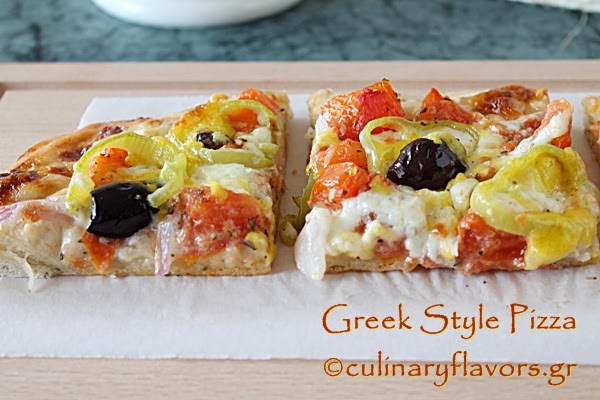 Greek Style Pizza.JPG