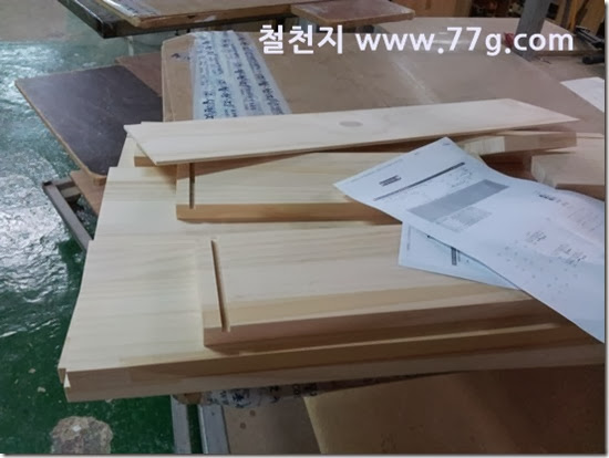 2014011310447