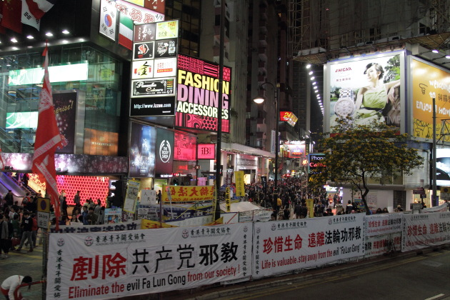 Billboards and signs of Hong Kong