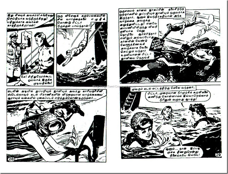 Comics Classics Issue No 26 Kolaikara Kalaignan Issue Dated Jan 2012 Story Page No 28