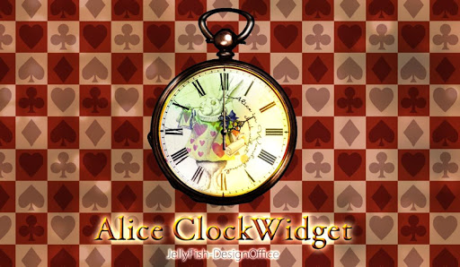 アリスの懐中時計ウィジェット