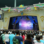 Lotte World in Seoul in Seoul, South Korea