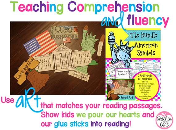 Teacher to the Core Art, Comprehension, and Fluency Units!