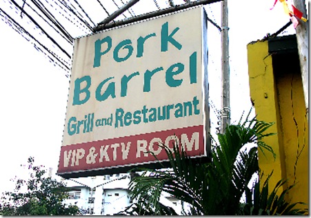 pork barrel