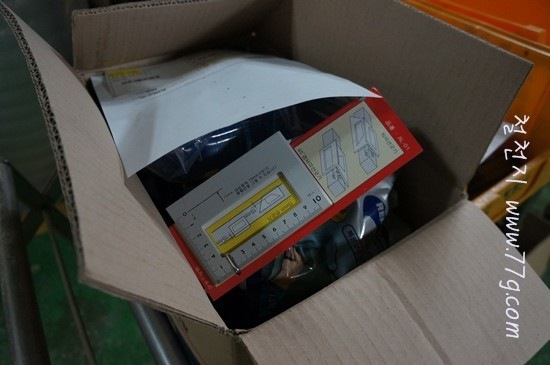 [77gDSC05612-20121227-133528%255B3%255D.jpg]