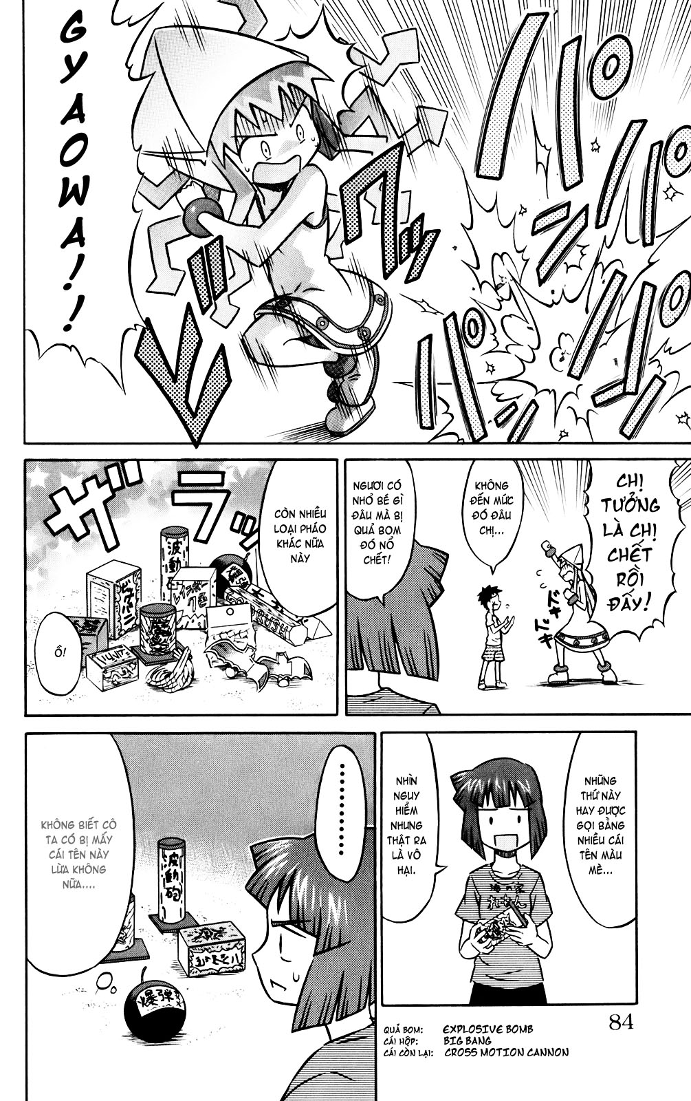 Shinryaku! Ika Musume Chap 10 - Truyen.Chap.VN