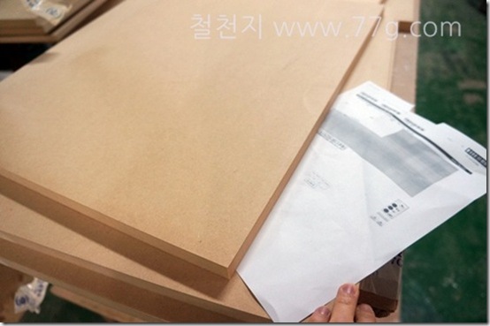 철천지DSC08125
