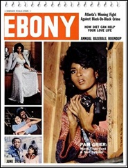 Pam-Grier-on-the-Cover-of-Ebony-Magazine-June-1976