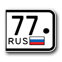 Regional Codes of Russia logo