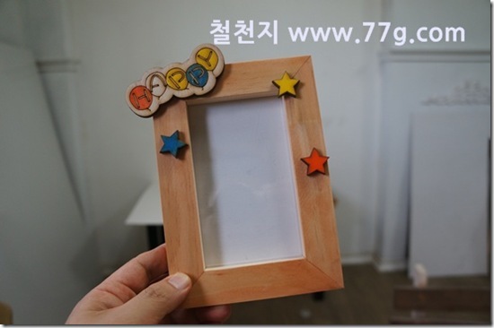 77gDSC03330-20130715-165706[1]