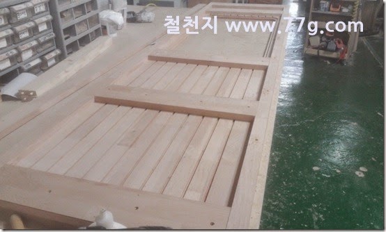 2014092693358
