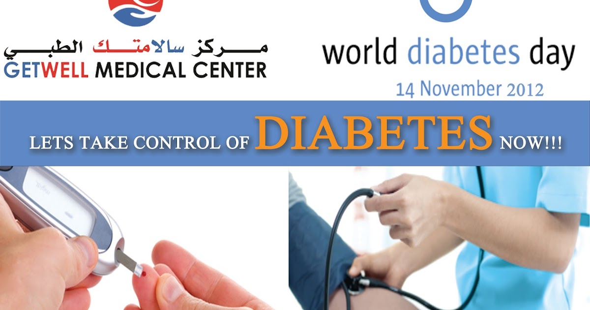 Getwell Medical Center: Diabetes Day Offer