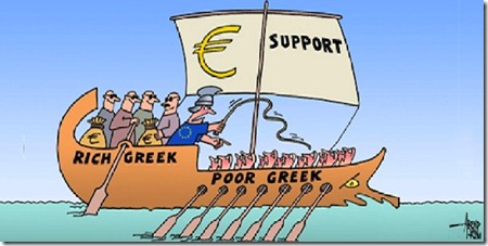 AREND-rich-poor-greeks