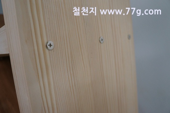 [77gDSC07430-20130218-125335%255B5%255D.jpg]