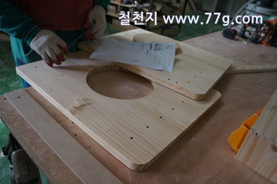 [77gDSC08686-20130326-085951%255B3%255D.jpg]