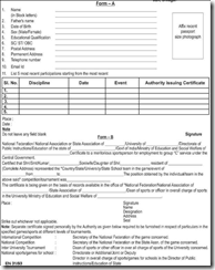 Comptroller and Auditor General Application Form - www.indgovtjobs.in